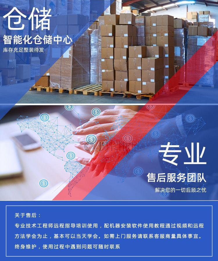 微信图片_20230926111558