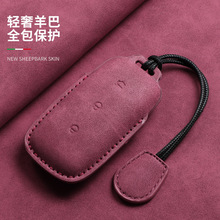 �m�ü����y��E5耳���L7���v��plus����Ş7emi��A7/L6/E8���o��Ů