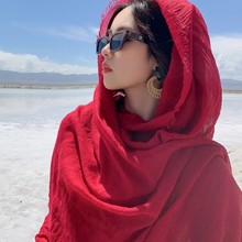 �¿ɫ�W�������]�����߼���Ů�ٴ���{���纣߅���񼆽��z��