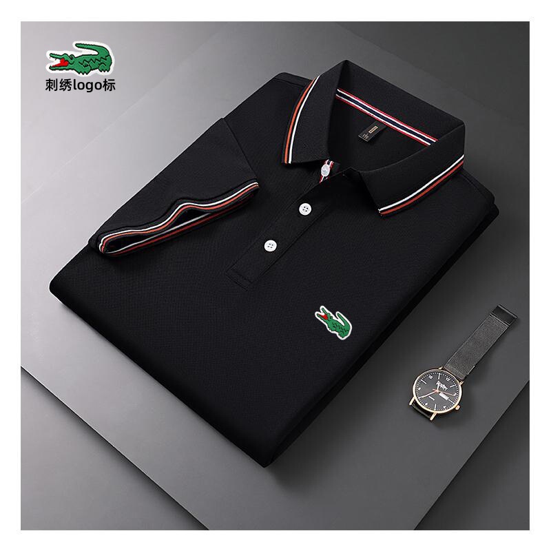 Crocodile Ice Silk Embroidered Men's Polo Shirt Factory Direct Summer Lapel Short-Sleeved Quick-Drying Breathable T-Shirt Top