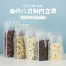 ߅ĥɰڴsZ~ʳƷbӺܷt