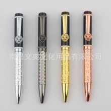 狮子头笔夹夹外贸圆珠笔旋转扭动商务高档金属签字圆珠笔批发现货