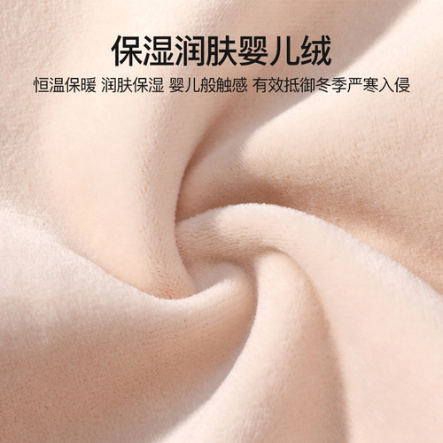 Winter New Children's Scarf Wholesale School Windproof Ear Protection Warm Baby Fleece Cartoon Baby Neck Gaiter DRWJ21
