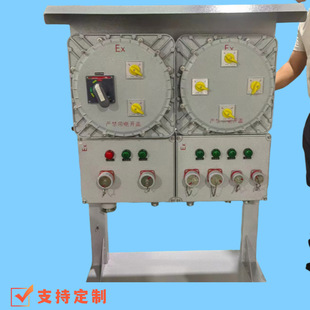 BZC53 Series Explosion-proof Operation Column Explosion-proof Control Box Explosion-proof Junction Box Explosion-proof Distribution Box Zhejiangchuang