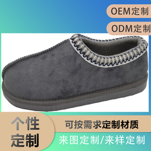���ƿ羳��́��R�d������Ƥë�q����Ь�Ӽ���ճ������؏��҃���