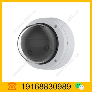 Axis Axis P3818-Pve Panoramic Camera 02060-001