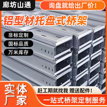 �X�Ͳ��бPʽ��ܬF؛��\��|���ۏS�ҽ��٘�ܷ����ʽ���ܘ��