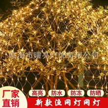 led̫��ܝO�W���M���ǷՇ��� �����ˮ�����ʟ������}�Q���b�