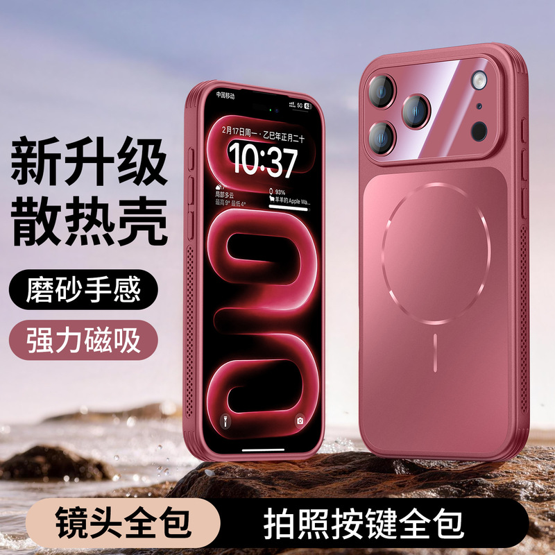 Suitable for Apple 18ProMax phone case, 17ProMax protective cover with lens film, Ai button, full protection against falls Suitable for Apple 18ProMax phone case, 17ProMax protective cover with lens film, Ai button, full protection against falls
