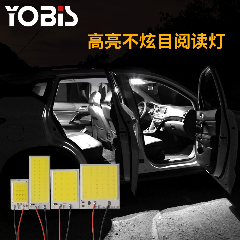 YOBIS Автомобильный светодиодный светильник для чтения COB 18 24 36 48SMD светильник на крышу багажника автомобильный светильник
