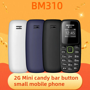 �羳�֙C BM310 2G�������֙C����GSM�p�����I�o���{��С�֙C�Ƅ�