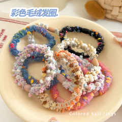 Children's plush hair accessories tied with rubber band head rope wholesale high elastic headdress hair rope girl candy color hair ring