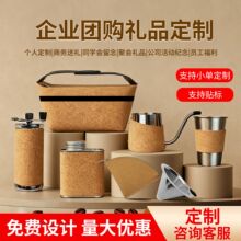 �ļ��׺ȿ��ȶY�b����¶�I��ˮ�����bܛľ�ײ��P��֛_Ħ�����ȉ�