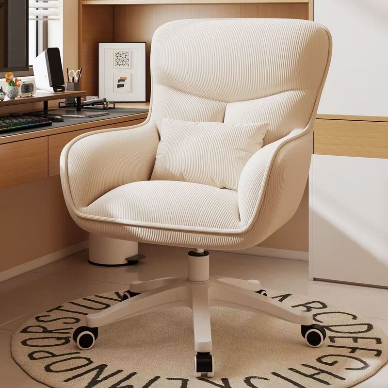 Chair, cute computer chair for girls, comfortable for bedroom or dormitory, adjustable height, swivel, with backrest, dressing table chair, manicure chair Chair, cute computer chair for girls, comfortable for bedroom or dormitory, adjustable height, swivel, with backrest, dressing table chair, manicure chair
