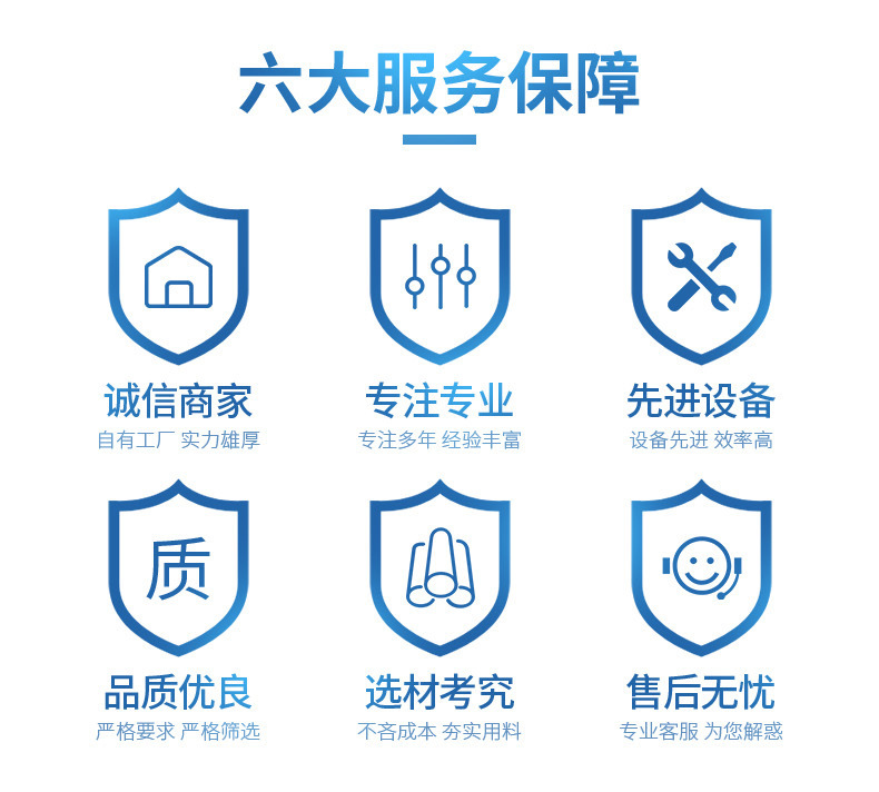 13504695915_228801013