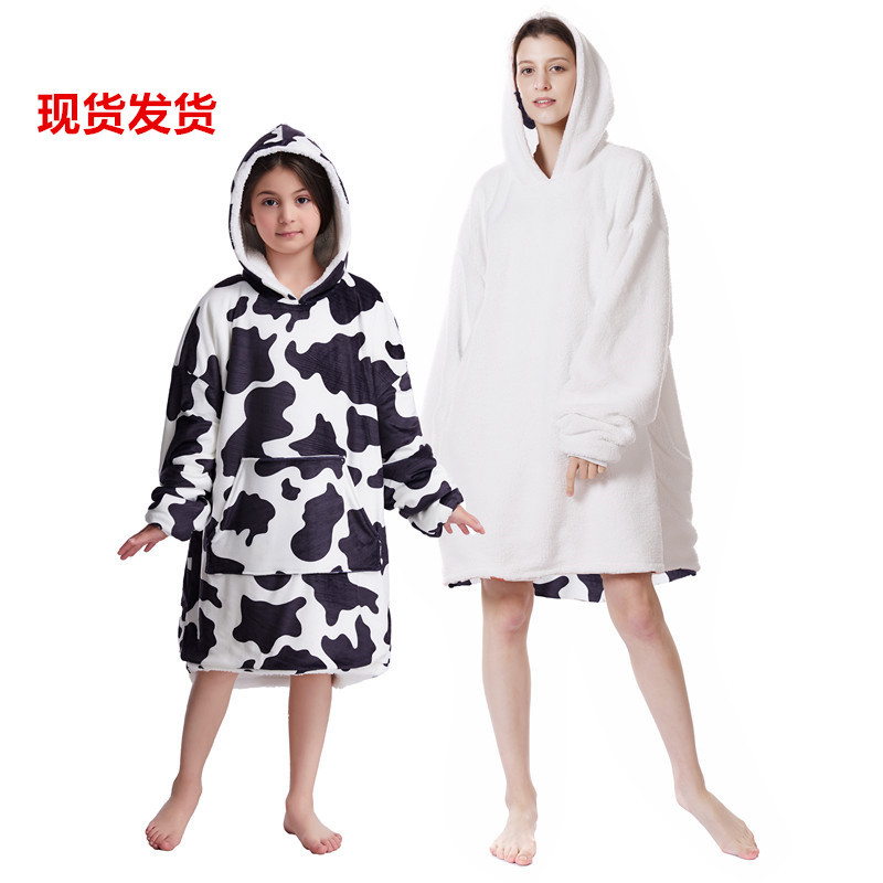 Blanket sweater TV Lazy man blanket Hooded pullover Sweater Autumn and winter Cold proof keep warm pajamas TV blanket Amazon