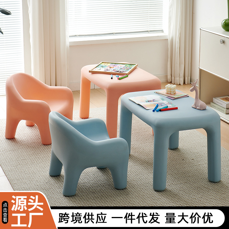 Kindergarten Baby Writing Desk Home Children's Plastic Dining Table and Chair Combination Dopamine Creative Table and Chairs