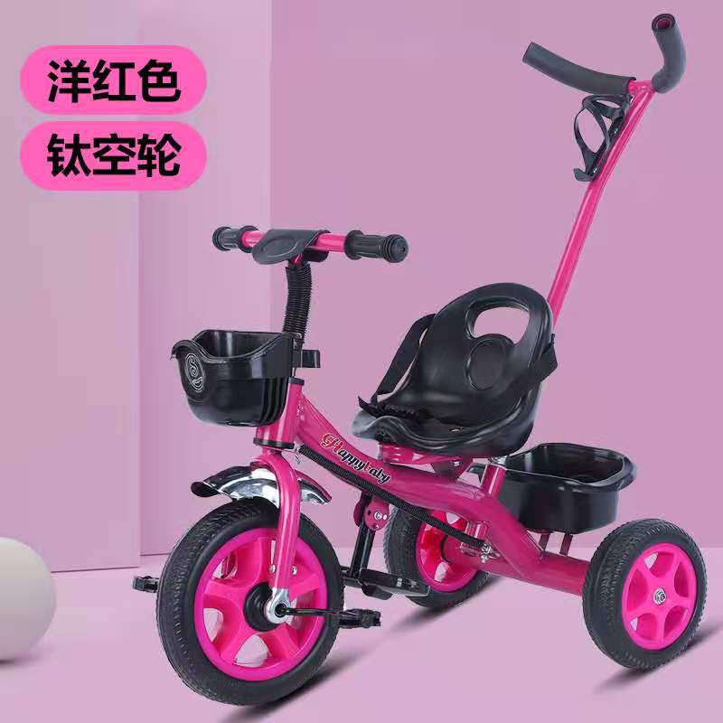 微信图片_2021063017180512
