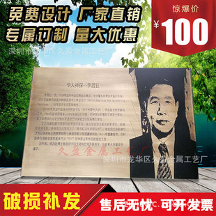 �~���g�� �T�� ���P䓷¹� ���w���и� ���z ���f�S�~�� ��ɫ