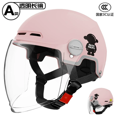 Motorcycle Safety Supplies – Factory new national standard 3C certification - new-3c-national-standard-certification-mute-powder-long-permeable