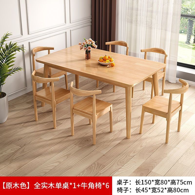 Mesa de comedor de madera sólida pequeña casa de tronco combinación de mesa de comedor simple mesa de restaurante rectangular al por mayor