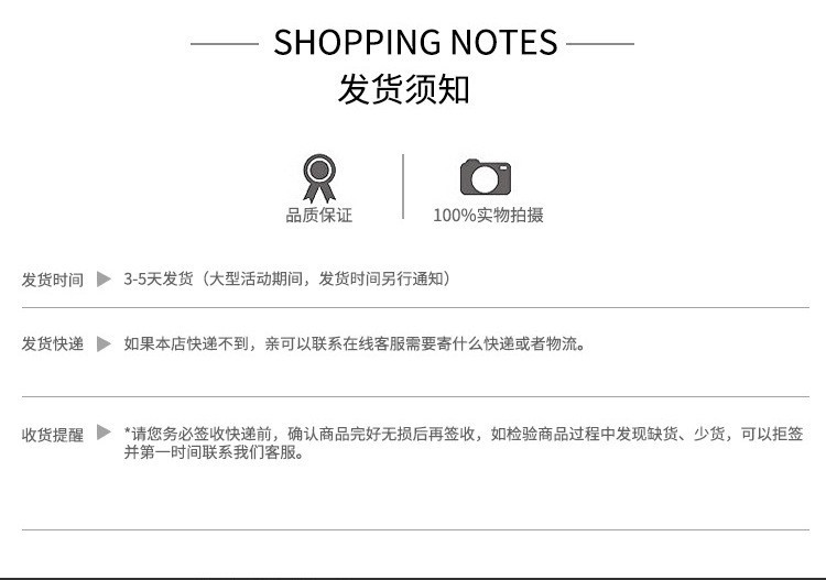 O1CN01M6i9Rd1UJDEVrxezi_!!2209