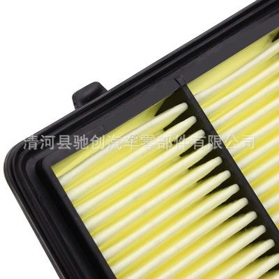 Suitable for 9Th Generation Air filter