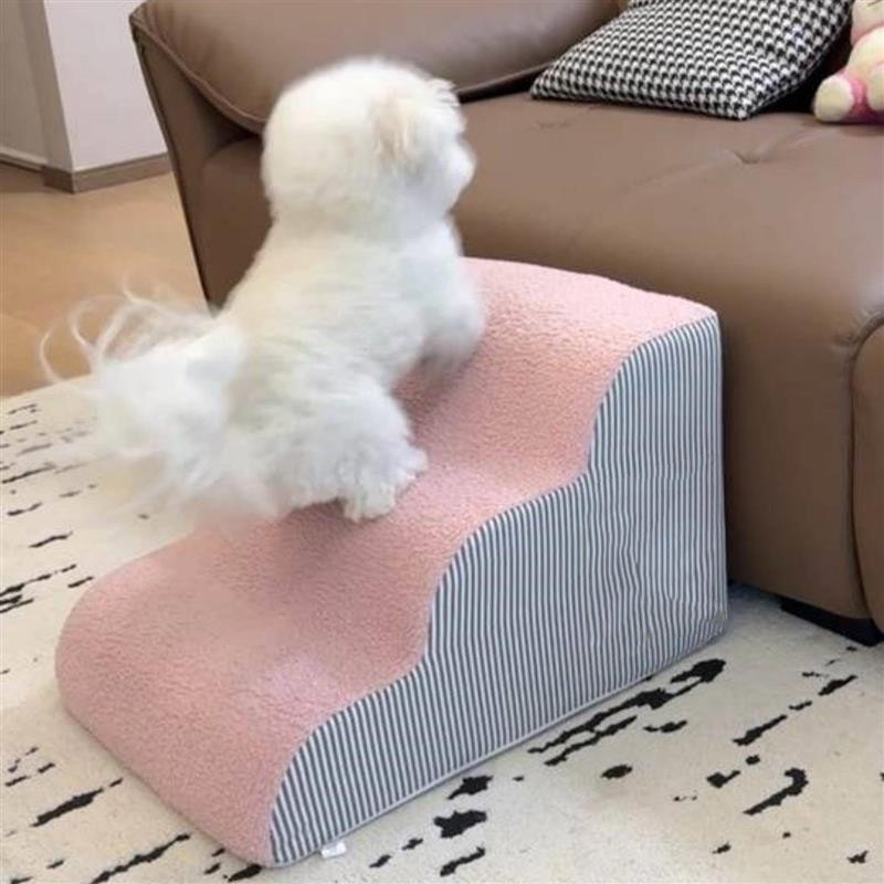 Dog Stairs, Pet Climbing Ladder, Small Dog, Elderly Dog Bed Steps, Cat Bed Side, Sofa Side, Suitable for Teddy, Removable and Washable