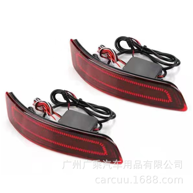 Aplicable a Toyota 14 - 18 nuevo Carolla luz de barra trasera LED luz trasera luz de advertencia luz de freno luz de dirección