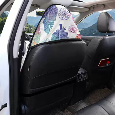 Universal seat cover: and Exercise, Universal for All