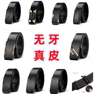 �¿����Q�羳���N��ʿ�����ȴ��o���Ͻ��Ԅӿ۶�����ţƤƤ���F؛