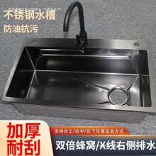 304���P䓿���ϴ�����ֹ�С�����p���βۏN������