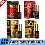 批发人之助神油3ml男用印度喷剂 成人用品批发代理 成人用品