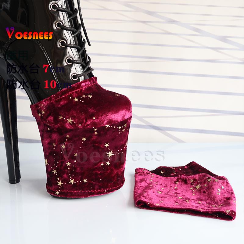 cubierta de entrenamiento de tubo de acero tacones altos tablero anti-rascar oro vello estrella cubierta de zapatos