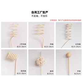 无火香薰精油香薰棒挥发棒室内香氛散香配件扩香纤维棒加长藤条布
