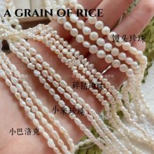 ��Ȼ��ˮ���鮐�Ͱ�����������ֹ�DIY������ϰ��Ʒɢ�� ��N�