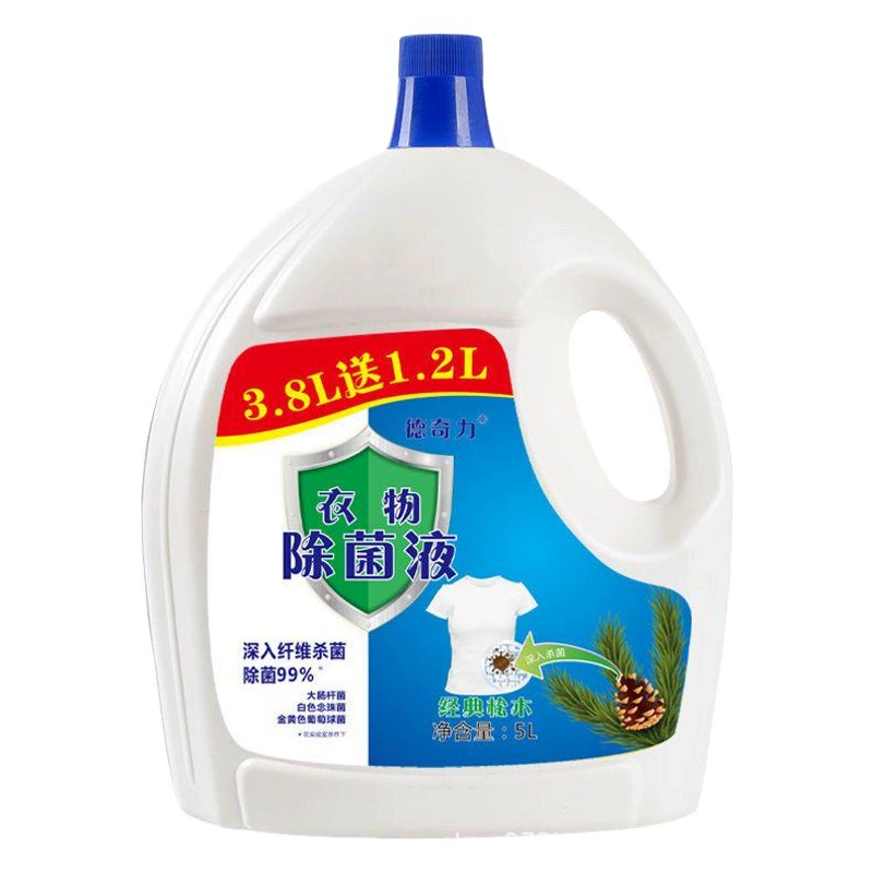 Оптовая продажа фабрики дезинфицирующее средство одежды мульти-Спецификация дезинфицирующее средство Бытовая Одежда пол дезинфекция домашних животных