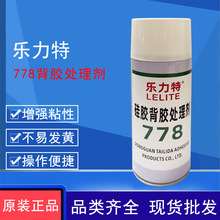 778���z̎�턩���z�N�p���z���z����̎�턩���z̎��ˮ�׉T��