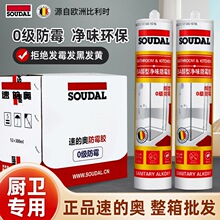 �ٵĊW�����z��ˮ��ù�N�l͸�����z�����RͰˮ���ܷ��z���B�Y���z