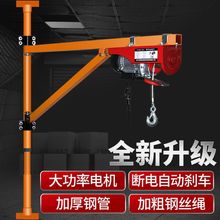 ���ڵ��C���������C늄Ӻ��J220V��܇С�ͼ������D֧���������ؙC