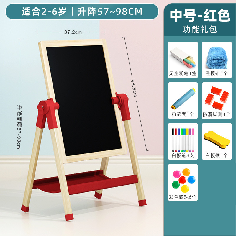 Pizarra pequeña magnética multifuncional de doble cara, tablero de dibujo para niños de enseñanza en el hogar, soporte, tablero de escritura sin polvo y borrable