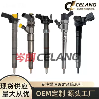 R01801A R0R04001D Oil pump, nozzle