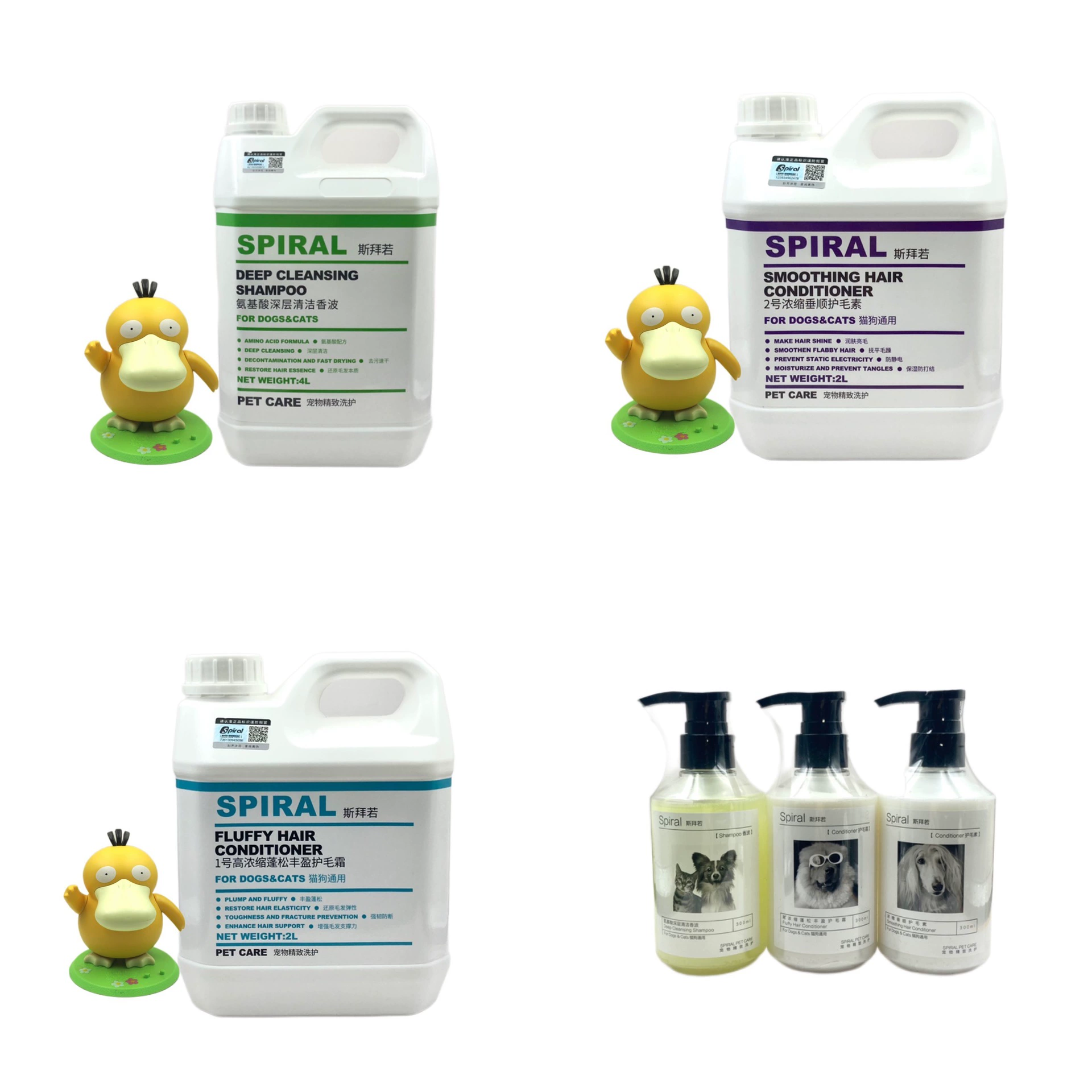 Sparrow Pet Cleaning Шампунь № 1 Пушистый защитный крем для волос № 2 Вертикальный Hair Protector для кошек и собак 300ML4L