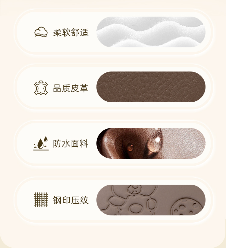 Electric motorcycle cushion cover four seasons universal suitable for Yadi Emma knife battery leather seat cover waterproof sunscreen