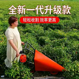 土壤耕整机械;植保机械;收获机械