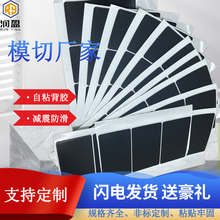 ģ�Ю���PE��ײ�����z�l���o�ixpe�p����ĥ�_�|EVA���z�����_�|