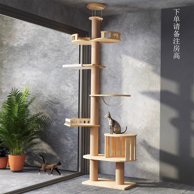 Кошачья лазательная рама Tongtianzhu, кошачье гнездо, кошачье дерево, интегрированный захват меча - лен, большая рама для кота, твёрдая древесина, прыжковая кошачья игрушка