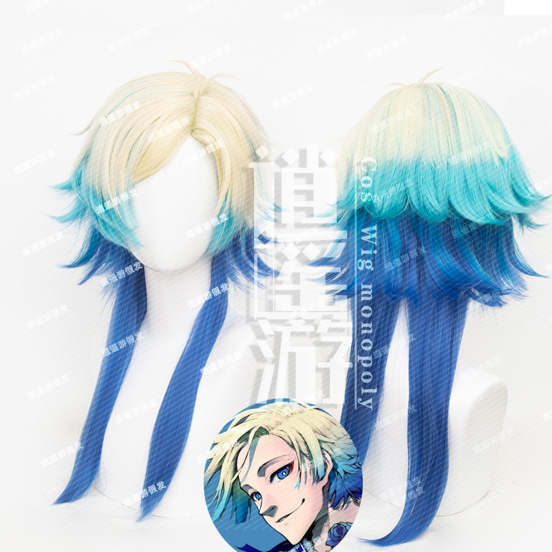 Getaway Blue Prison Caesar Cos Wig Simulation Scalp Top Layered Gradient Anime cosplay Wig