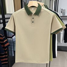 ֱ��ͬ�����polo����2026�¿��������������緭�촿ɫt���ж���