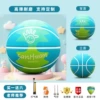 White gall rubber—blue-green